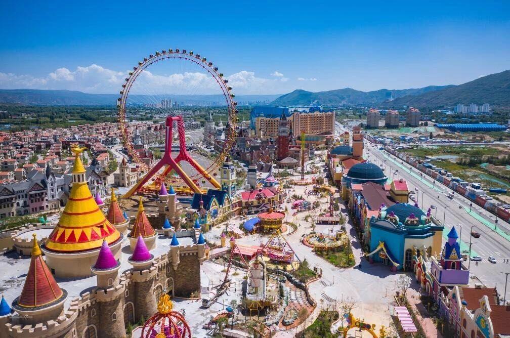 西宁新华联童梦乐园火车一日游